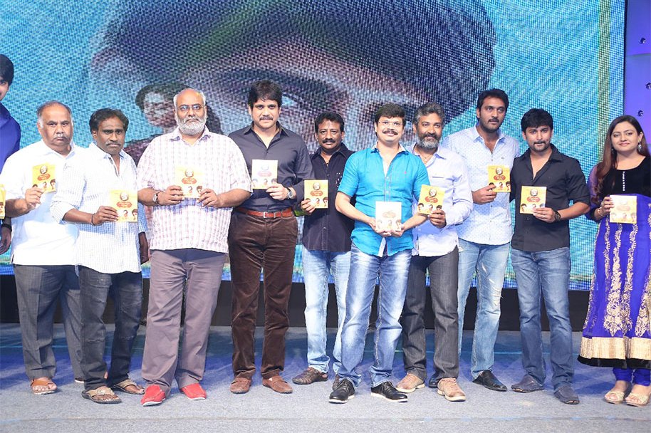 Dikkulu-Choodaku-Ramayya-Movie-Audio-Launch